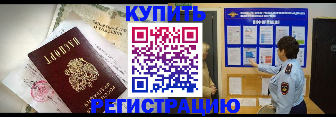 форма 3 в Верхней Пышме